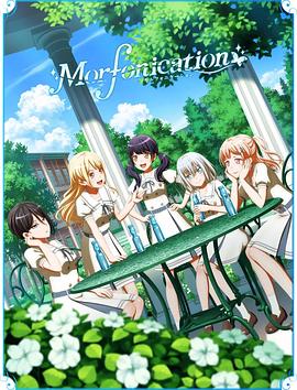 BanGDream!Morfonication(全集)